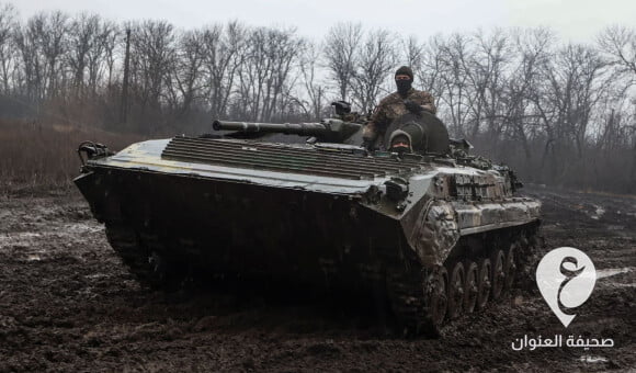 أنباء عن انسحاب محدود للجيش الأوكراني من بخموت وزيلينسكي يقول إن المعركة مؤلمة - PSD العنوان 2023 03 06T101525.788