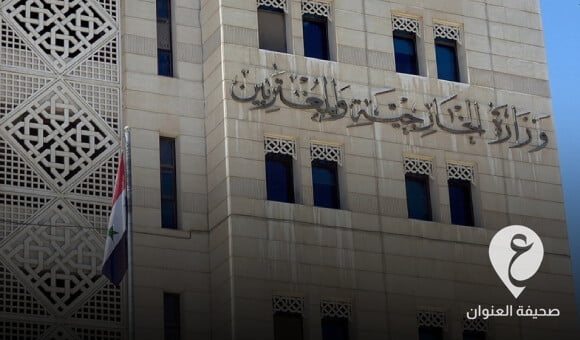 سوريا تتهم أمريكا بسرقة النفط الخام من حقولها - PSD العنوان Copy 24