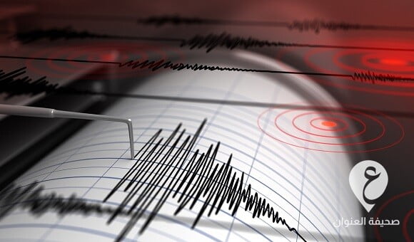 زلزال يضرب إيطاليا بقوة 5 درجات على مقياس ريختر - image