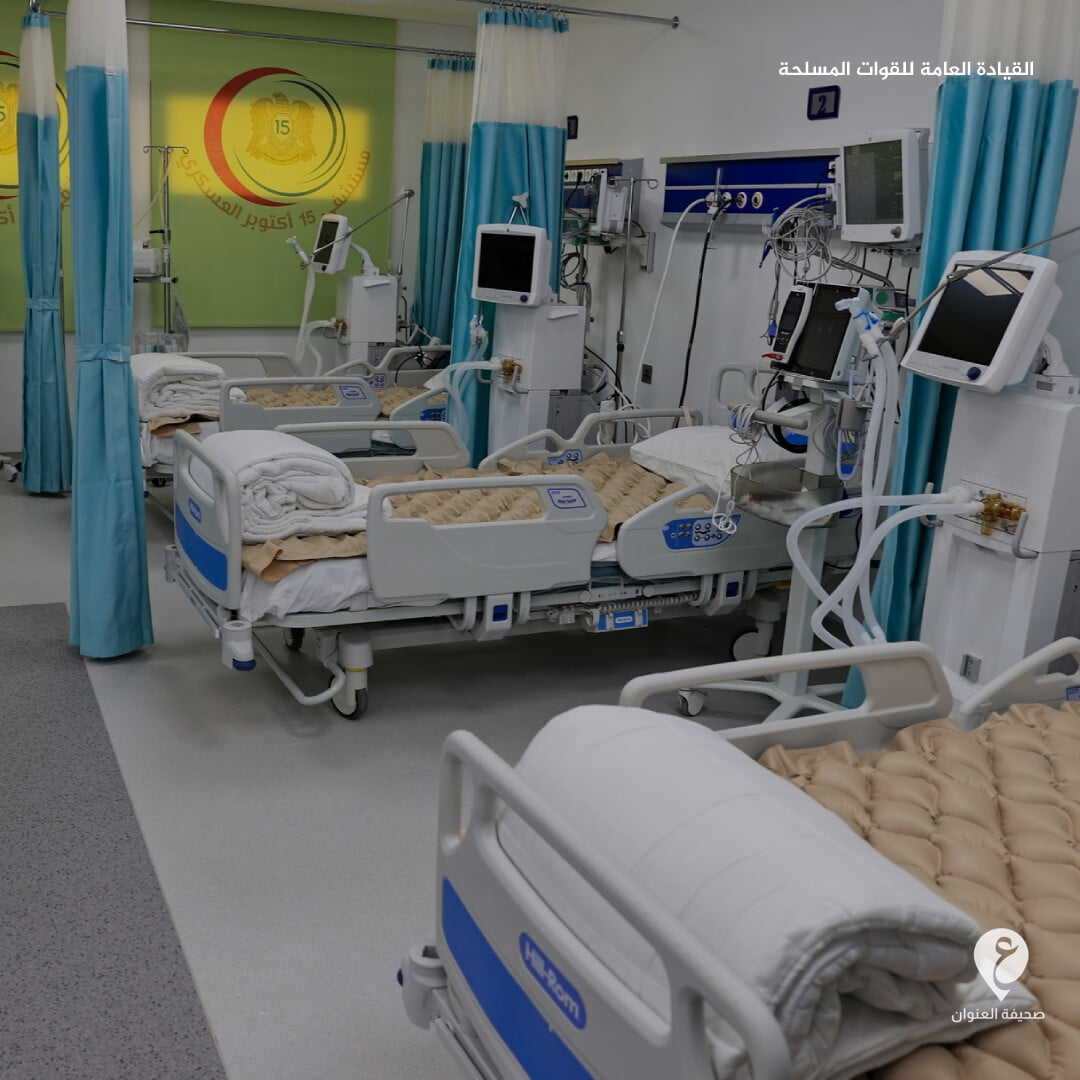 صور| المشير حفتر يفتتح مستشفى عسكري كبير في بنغازي بخدمات وتجهيزات متطورة - template 2023 03 01T224618.385