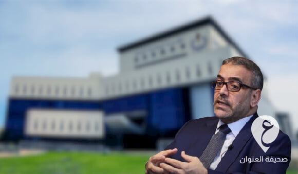 معربة عن أسفها لمستواه غير اللائق..الوطنية للنفط ترد على ادعاءات المشري - العنوان الاخير 2