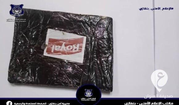 شرطة رأس أعبيدة تضبط شخصين يقومان بتوصيل مادة الحشيش للزبائن - العنوان الاخير 30 1