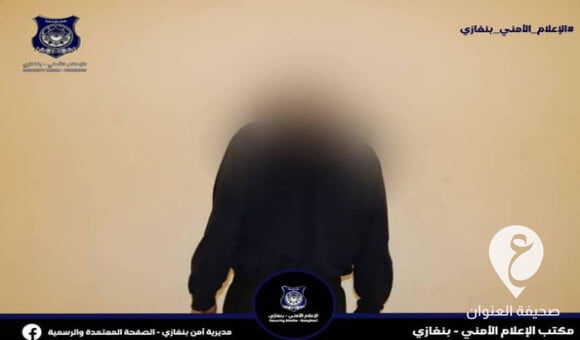 أمن بنغازي: شرطة المدينة تضبط شخصين يتاجران بـ"الحشيش" "دلفري" - العنوان الاخير 34 1