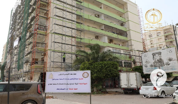 بلدية بنغازي تعلن استمرار أعمال مشروع صيانة عمارات الاستثمار في سيدي حسين 1 بلدية بنغازي تعلن استمرار أعمال مشروع صيانة عمارات الاستثمار في سيدي حسين - العنوان الاخير 45