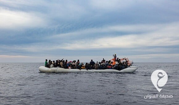 إنقاذ 92 مهاجرا قبالة الساحل الليبي - 168043748880221192