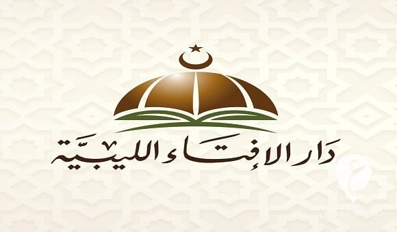 دار الإفتاء ترفض الشهادات الواردة بشأن رؤية هلال شوال - 273535830 5094364103946975 8558006578154234119 n 1