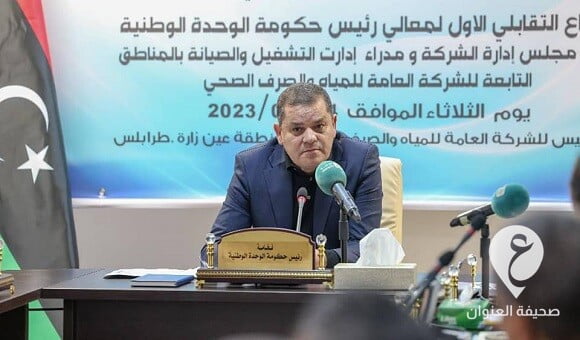 الدبيبة يصدر قرار بشأن نقل 115 مليون دينار لتغطية علاج مرضى الضمور العضلي - 339125721 1613131539111081 7891589118083904451 n
