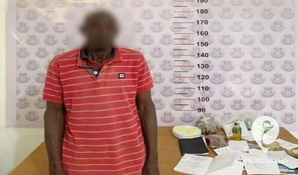 ضبط وافد إفريقي بتهمة ممارسة السحر والشعوذة - 339329179 882573969477786 6725613361275166647 n