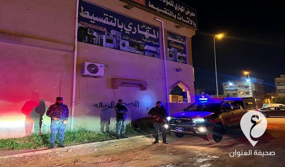 إخلاء مبنى تعود ملكيته لمديرية أمن بنغازي معتدى عليه منذ 2011 - 339577390 956009435575751 1202551851499865646 n