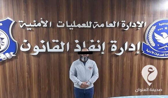 إنفاذ القانون تلقي القبض على مطلوب في جريمة قتل بطرابلس - 341036795 882722922792375 1136943227222527706 n