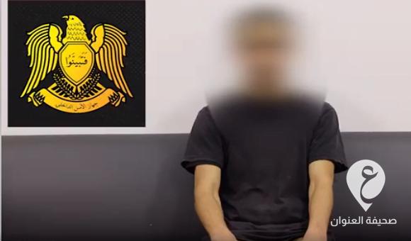 جهاز الأمن الداخلي يضبط مواطنا اعتنق المسيحية في درنة 1 جهاز الأمن الداخلي يضبط مواطنا اعتنق المسيحية في درنة - 342505360 250743830702393 3362673172509401112 n