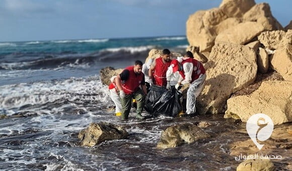 الوطنية لحقوق الإنسان تعرب عن أسفها لمقتل 17 مهاجرا بعد غرق قاربهم قبالة شواطئ صبراتة - 342715220 954992302587642 2459413769977189332 n