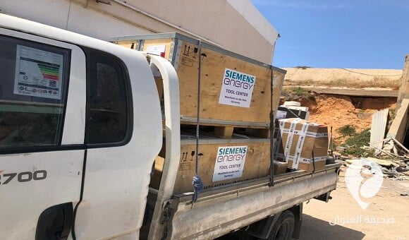 الكهرباء: وصول شحنات كهربائية مخصصة لمحطات الرويس وجنوب طرابلس والخمس - 343069248 568267848748649 5494527795700379506 n