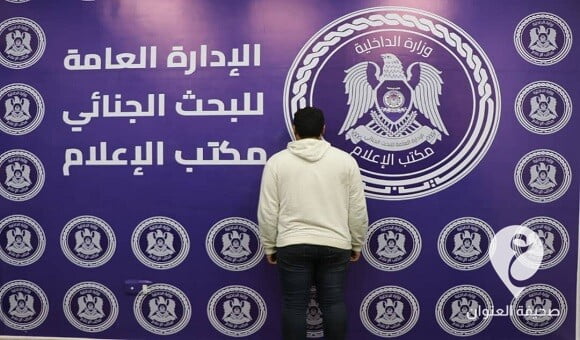 طبيب يستخدم قسائم إيداع مزورة لشراء مصوغات ذهبية بقيمة 97 ألف دينار - 343440678 603092618546479 7193190672888205632 n