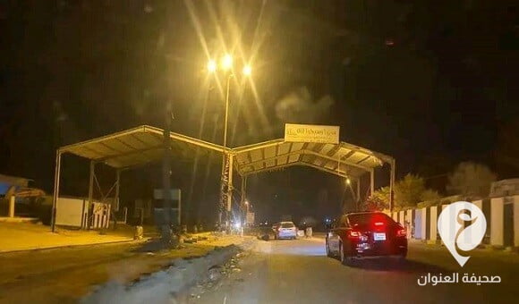 إحالة مطلقي النار على بوابة كعام في الخمس إلى النيابة العامة 1 إحالة مطلقي النار على بوابة كعام في الخمس إلى النيابة العامة - 343446575 2029687147370360 5269310289745586384 n