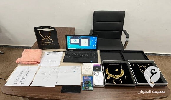 طبيب يستخدم قسائم إيداع مزورة لشراء مصوغات ذهبية بقيمة 97 ألف دينار - 343452487 246403211276990 3434585230451287400 n