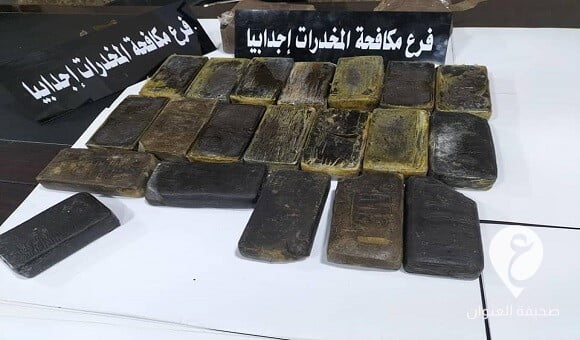 ضبط وافد تشادي يروج المخدرات في إجدابيا - 343764814 721986992946259 5374363994470993694 n