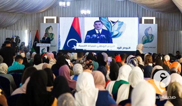 الدبيبة يعلن تأسيس جائزة سنوية رفيعة المستوى للمرأة الليبية - PSD العنوان 10 2