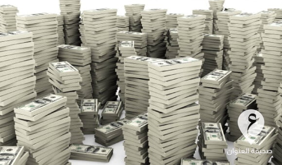 حكومة الدبيبة تسعى للحصول على مساعدة أمريكية لاستعادة المليارات من أصول الدولة الليبية - PSD العنوان 19 1
