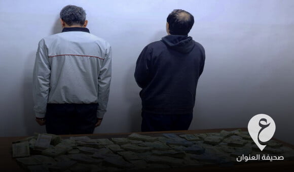 القبض على لصين يسرقان الأموال بسوق المشير للعملة بطرابلس 1 القبض على لصين يسرقان الأموال بسوق المشير للعملة بطرابلس - PSD العنوان 2 1