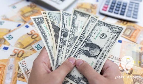 الدولار يرتفع عالميًا مقابل العملات الرئيسية الأخرى - PSD العنوان 2023 04 03T122232.904