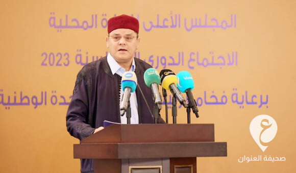 الدبيبة: برنامج الإدارة المحلية أصبح واقعًا في مواجهة المركزية المقيتة - PSD العنوان 2023 04 06T040724.723