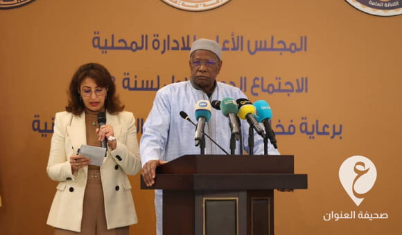 باثيلي يشدد دور البلديات الهام خلال المرحلة السياسية القادمة في ليبيا - PSD العنوان 2023 04 06T045530.440