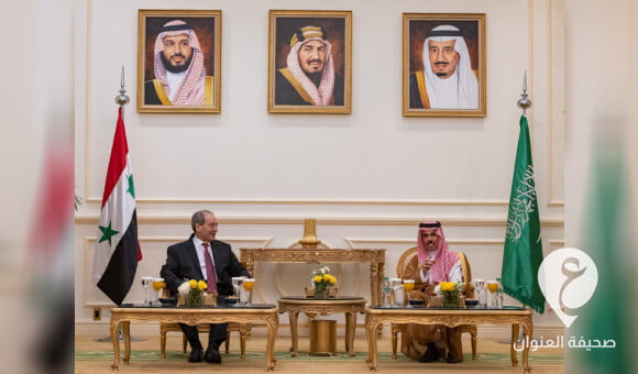 اتفاق سعودي سوري لبحث الخطوات اللازمة لتحقيق تسوية سياسية شاملة للأزمة السورية - PSD العنوان 2023 04 13T001017.393