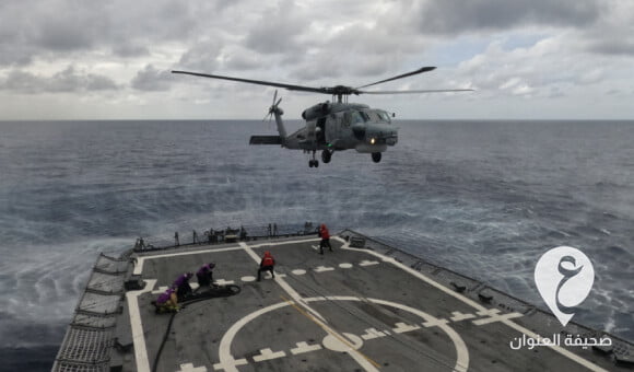 تدريبات للبحرية التركية قبالة سواحل ليبيا - PSD العنوان 2023 04 13T015818.676