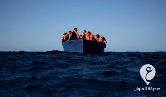 "هاتف الإنذار" يبلغ عن وجود مهاجرين في محنة وسط المتوسط بعد انطلاقهم من درنة - PSD العنوان 9 2