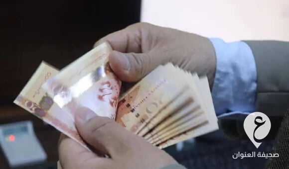 تسليم أذونات صرف مرتبات أبريل لمصرف ليبيا المركزي - PSD العنوان Copy 48