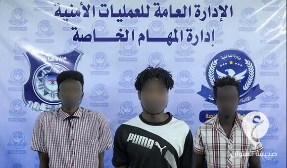 ضبط ثلاثة وافدين بتهمة ترويج المخدرات في مصراتة 1 ضبط ثلاثة وافدين بتهمة ترويج المخدرات في مصراتة - frame