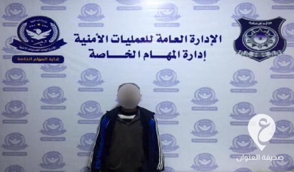 القبض على متهم في الخمس قتل قريبه ولاذ بالفرار - العنوان الاخير 2023 04 23T150115.296
