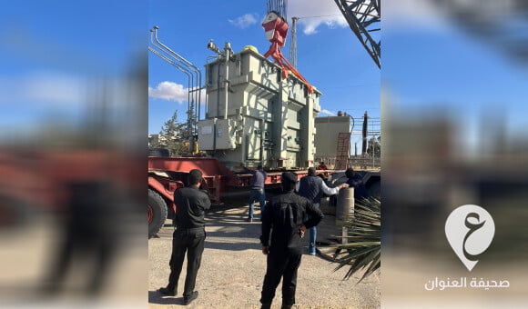 العامة للكهرباء: إدارة التركيبات العامة يستعد لتركيب محول زوارة - العنوان الاخير 72