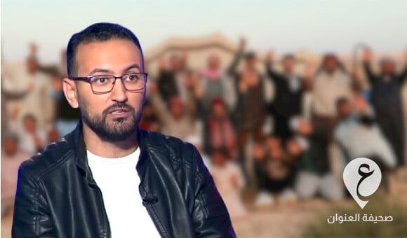 قشوط: رسالة "شط الحرية" وصلت لقلوب الليبيين أما "السرايا" رفضه الجميع - العنوان الاخير 76
