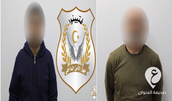 الخارجية الأمريكية: مليشيا في العاصمة طرابلس أقدمت على اعقتال مواطن أمريكي - العنوان الاخير 82