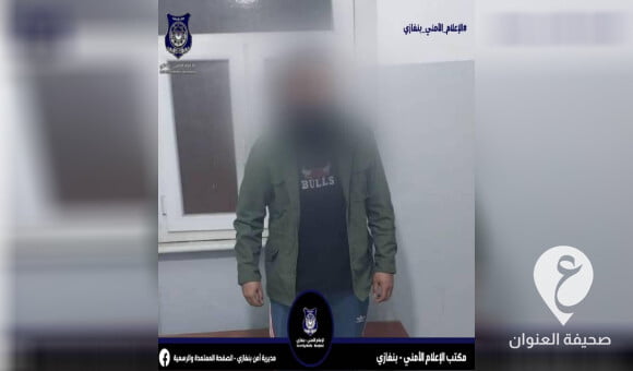مسروقات بـ 100 ألف دينار..جنائي بنغازي يضبط شخصًا يدير عصابة لسرقة شاليهات الجوهرة - العنوان الاخير 97