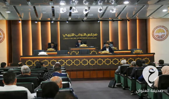 بليحق جلسة مجلس النواب ناقشت الأحداث الجارية في الزاوية 1 بليحق جلسة مجلس النواب ناقشت الأحداث الجارية في الزاوية - العنوان الاخير 43