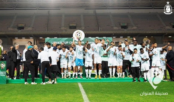 الأهلي طرابلس بطلا بكأس ليبيا للمرة السابعة - 342530942 194796546820294 4458771680617033486 n