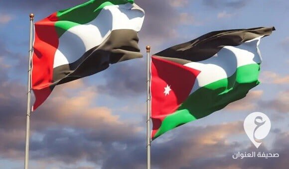 الإمارات تتسلم من الأردن إرهابيا يتبع تنظيم الإخوان 1 الإمارات تتسلم من الأردن إرهابيا يتبع تنظيم الإخوان - 343705039 96036086ي61856727504173886 n