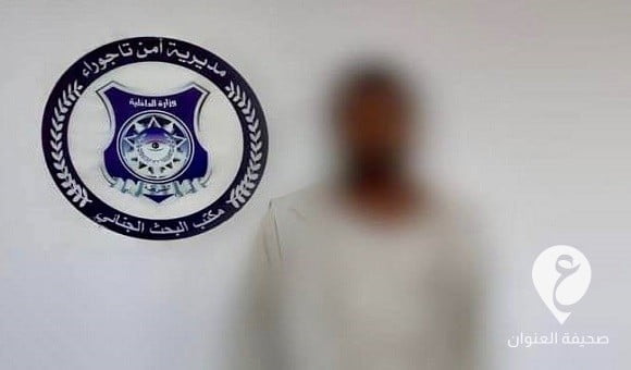 وافد سوداني يُضرم النار في مواطنه بتاجوراء - 344575793 1401394963993966 915607137557931026 n