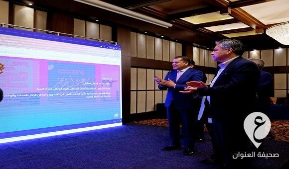إطلاق المنظومة الحديثة لمنحة الزوجة والأولاد وموقع وزارة الشؤون الاجتماعية - 344693460 600086075486730 7754081722004778292 n
