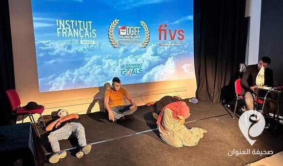 المهرجان الدولي للفيديوهات التوعوية "FIVS – تونس" ينظم دورة تكوينية في صناعة الفيديوهات التوعوية بالجزائر - 346097573 960975961753722 4877768538165938380 n