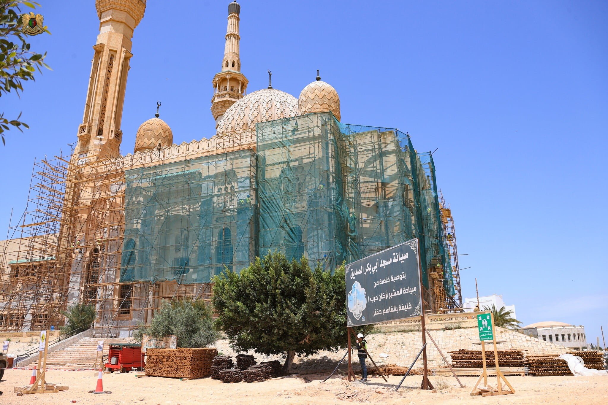المشير حفتر يزور المرج للاطلاع على مستجدات الصيانة بالمسجد الكبير في المدينة 25 المشير حفتر يزور المرج للاطلاع على مستجدات الصيانة بالمسجد الكبير في المدينة - 346795953 903528130724997 3281330688639190999 n