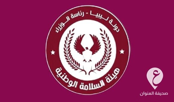 الدفاع المدني تحذر المزارعين بالمنطقة الشرقية - 347233241 204487825269404 8627551869793250481 n