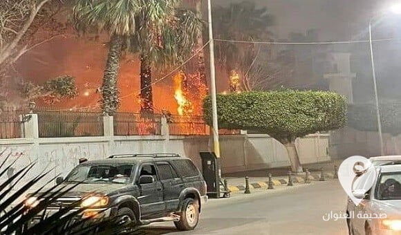 اندلاع حريق بمقر السفارة المصرية في طرابلس 1 اندلاع حريق بمقر السفارة المصرية في طرابلس - 347249259 3433143580266990 4370475601490325714 n نسخة
