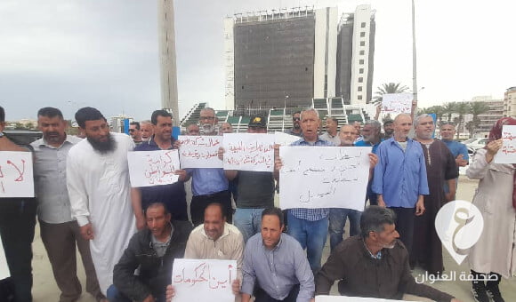 خلال تظاهرة في بنغازي..عمال مصنع الأسمنت يطالبون بإيجاد حل لهم وإنهاء معاناتهم 1 خلال تظاهرة في بنغازي..عمال مصنع الأسمنت يطالبون بإيجاد حل لهم وإنهاء معاناتهم - PSD العنوان 4
