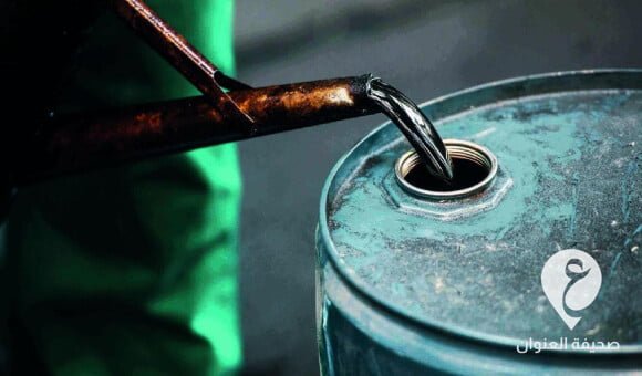 تراجع العقود الآجلة لخام نفط برنت بسبب مخاوف الطلب من كبار مستهلكي النفط العالمي 1 تراجع العقود الآجلة لخام نفط برنت بسبب مخاوف الطلب من كبار مستهلكي النفط العالمي - PSD العنوان 50