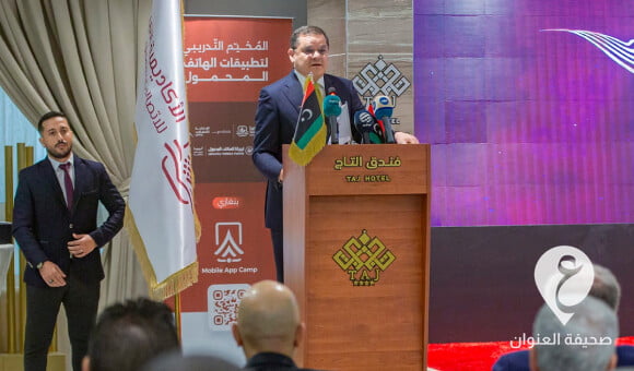 الدبيبة يوجه لتأسيس نادٍ للمطورين والمخترعين في مجال التكنولوجيا والذكاء الصناعي - PSD العنوان 12