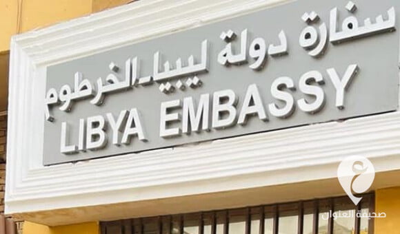 خارجية الوحدة تدين اقتحام السفارة الليبية بالخرطوم ونهب محتوياتها - PSD العنوان 18